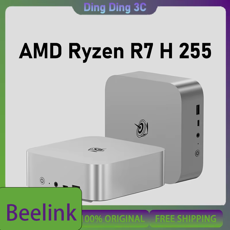 Pc Gaming Ryzen 7 - SER9 MAX MINI PC AMD Ryzen