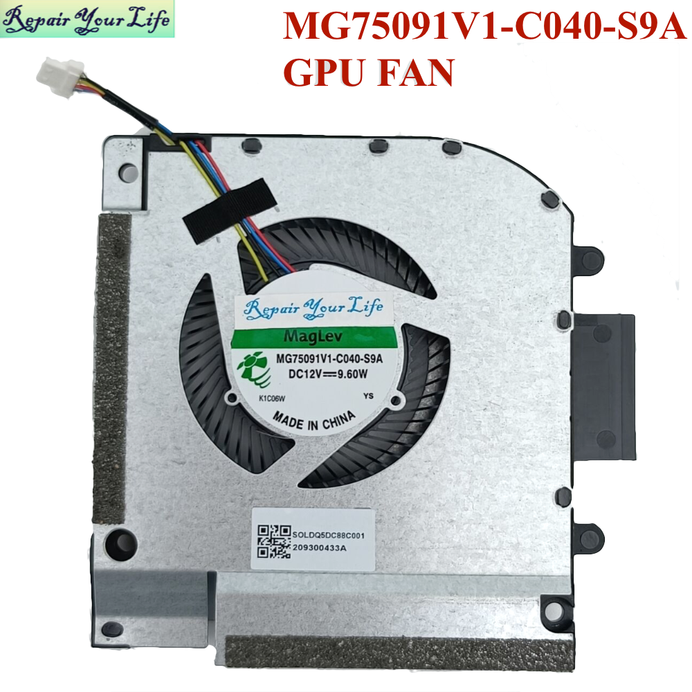DC12V CPU GPU Cooling Fan for  - Pc Gaming Cpu recension och pris