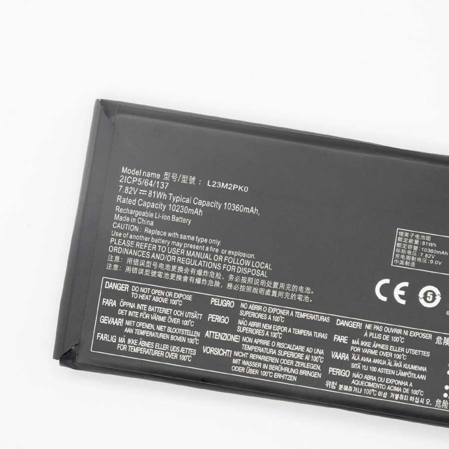 L23M2PK0 7.82V 10360mAh Laptop - Pc Gaming Legion recension och pris