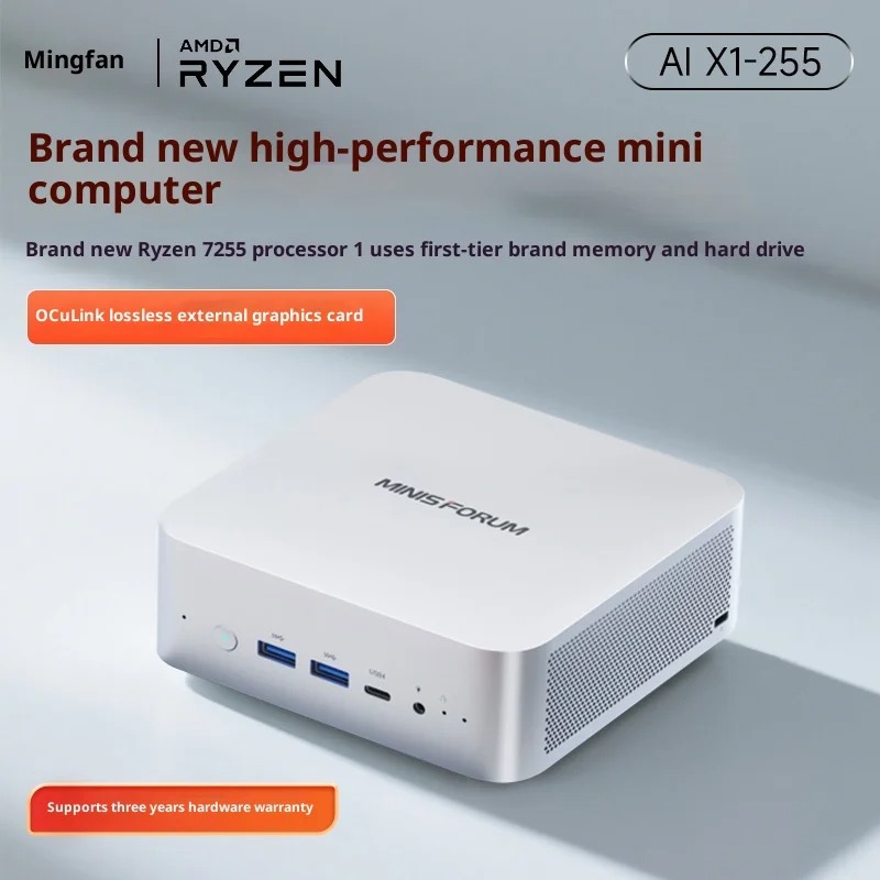 MINISFORUM X1-255: AMD Ryzen 7 - Pc Gaming Ryzen 7 recension och pris