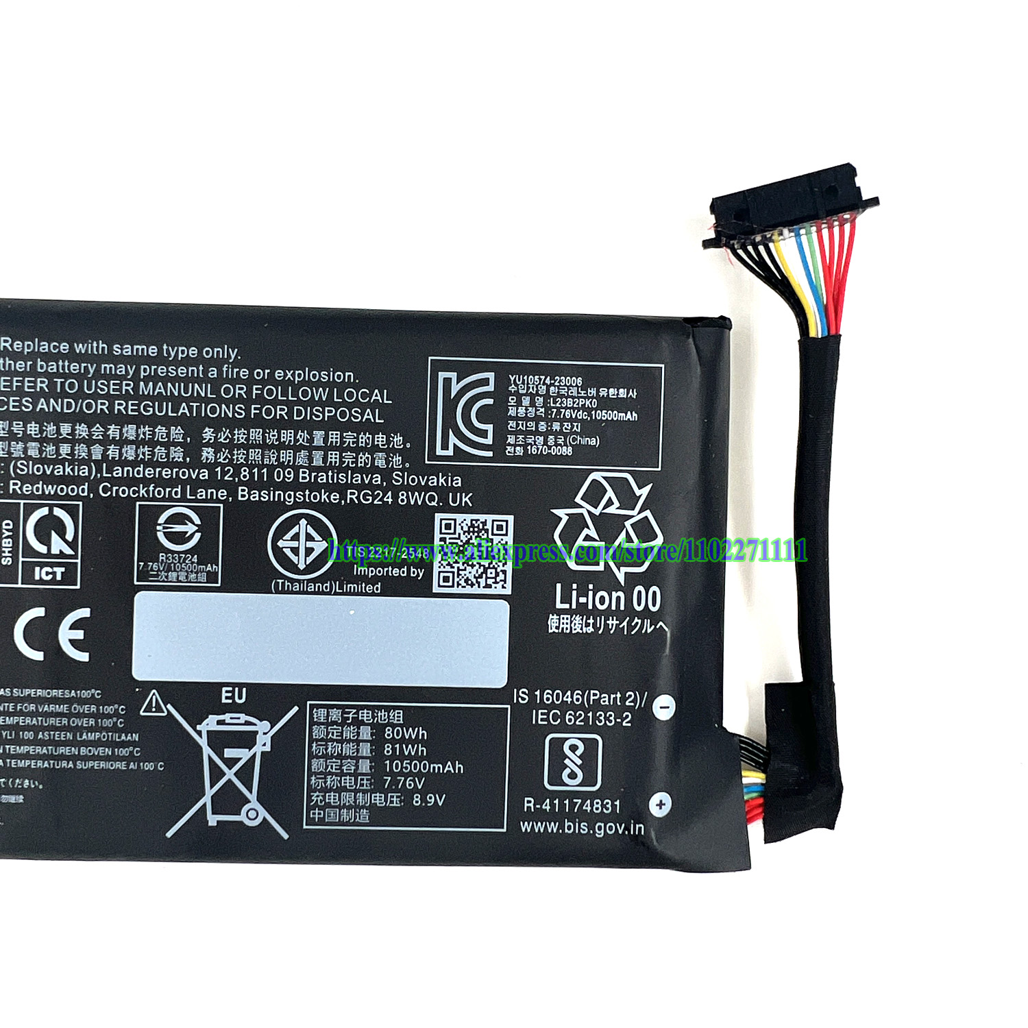 81Wh Upgrade High Capacity L23 - Pc Gaming Upgrades recension och pris