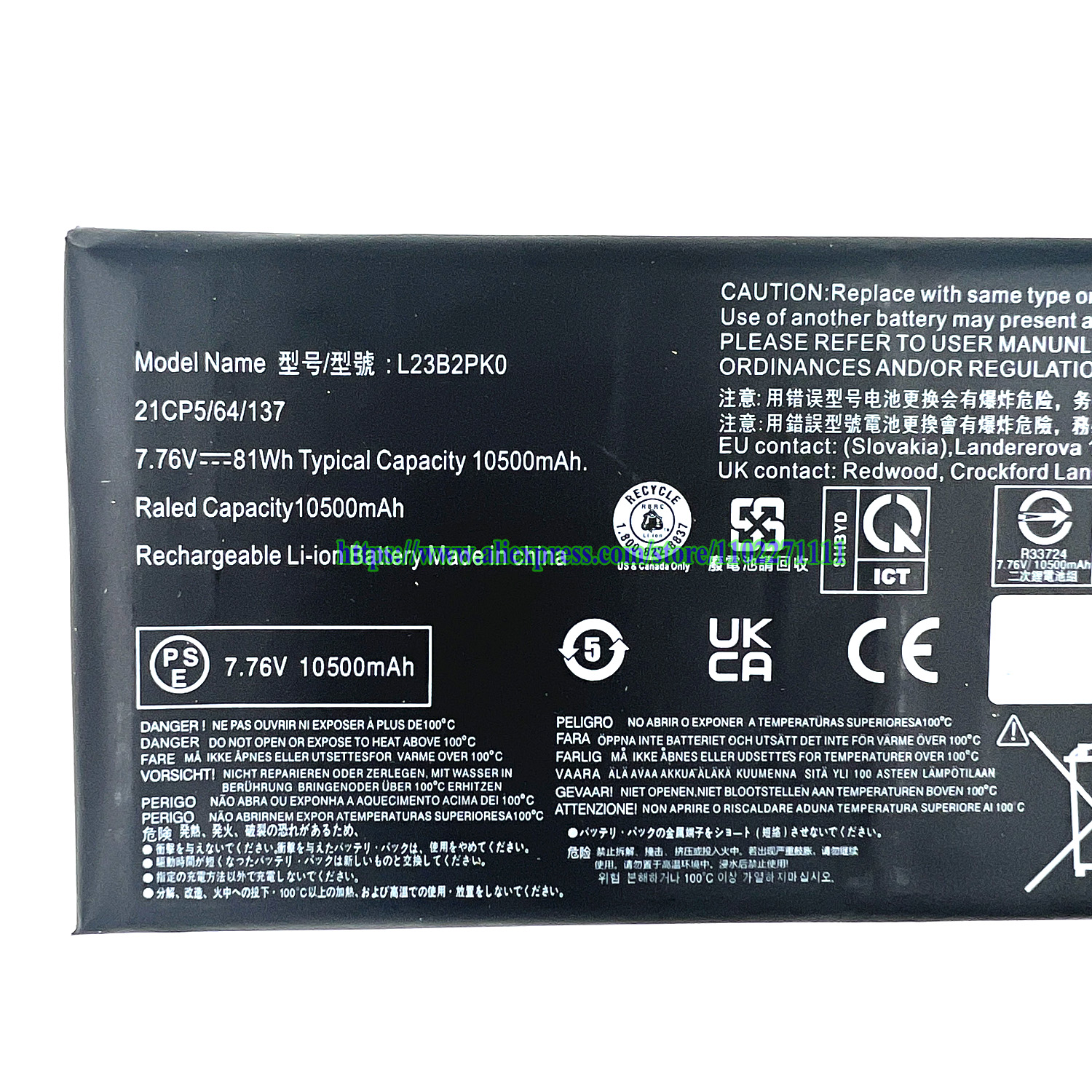81Wh Upgrade High Capacity L23 - Pc Gaming Upgrades recension och pris