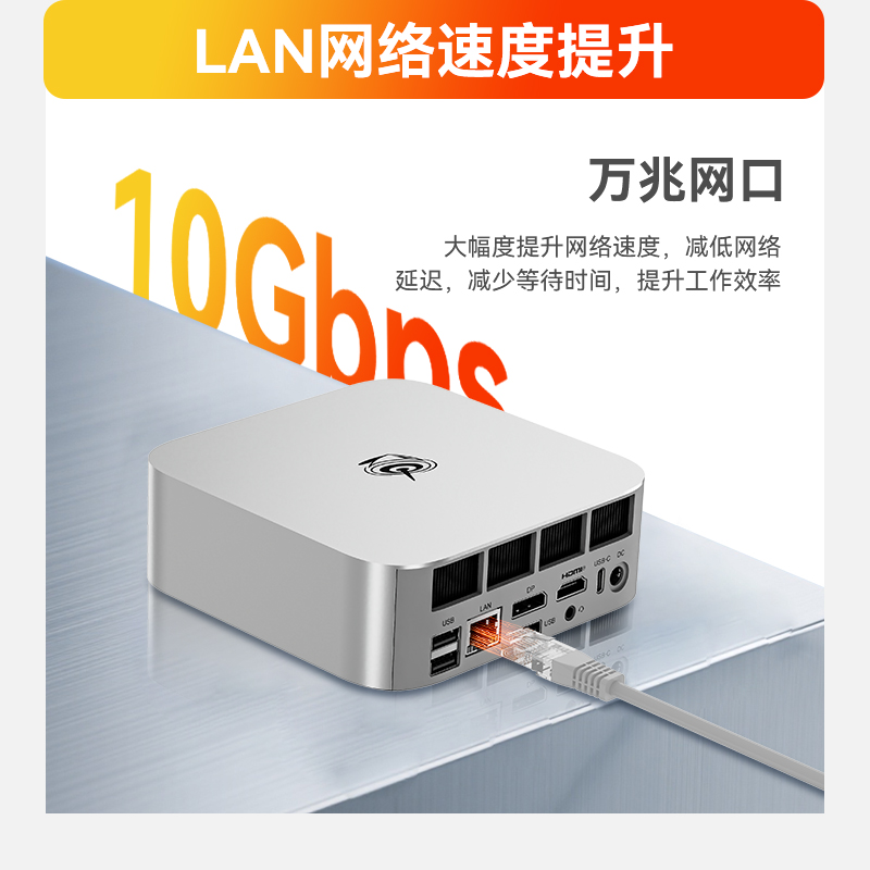 SER9 MAX MINI PC AMD Ryzen 7 H - Pc Gaming Ryzen 7 recension och pris