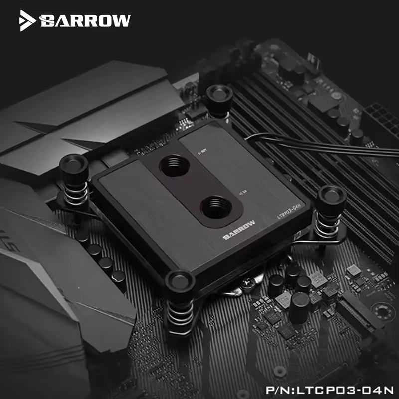 Barrow CPU Watercooler Liquid  - Pc Gaming Cpu recension och pris