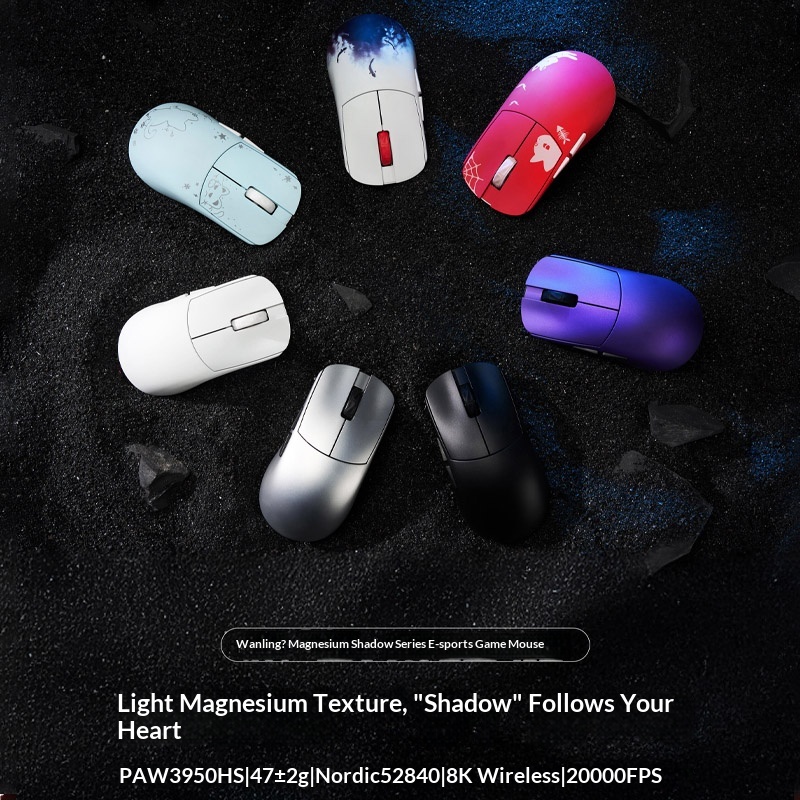 WLmouse Magnesium Shadow Mouse - Fps Gaming Mouse recension och pris