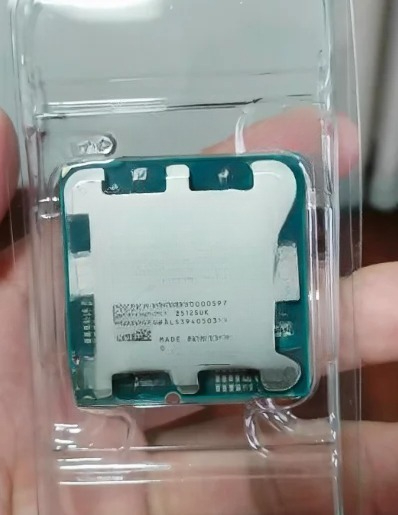 Game Cache Socket AM5 4NM  Wit - Pc Gaming Cpu recension och pris