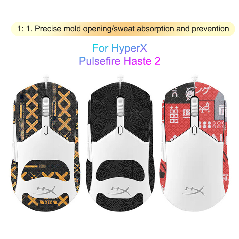 Anti-Slip Gaming Mouse Sticker - Pc Gaming Desktop recension och pris
