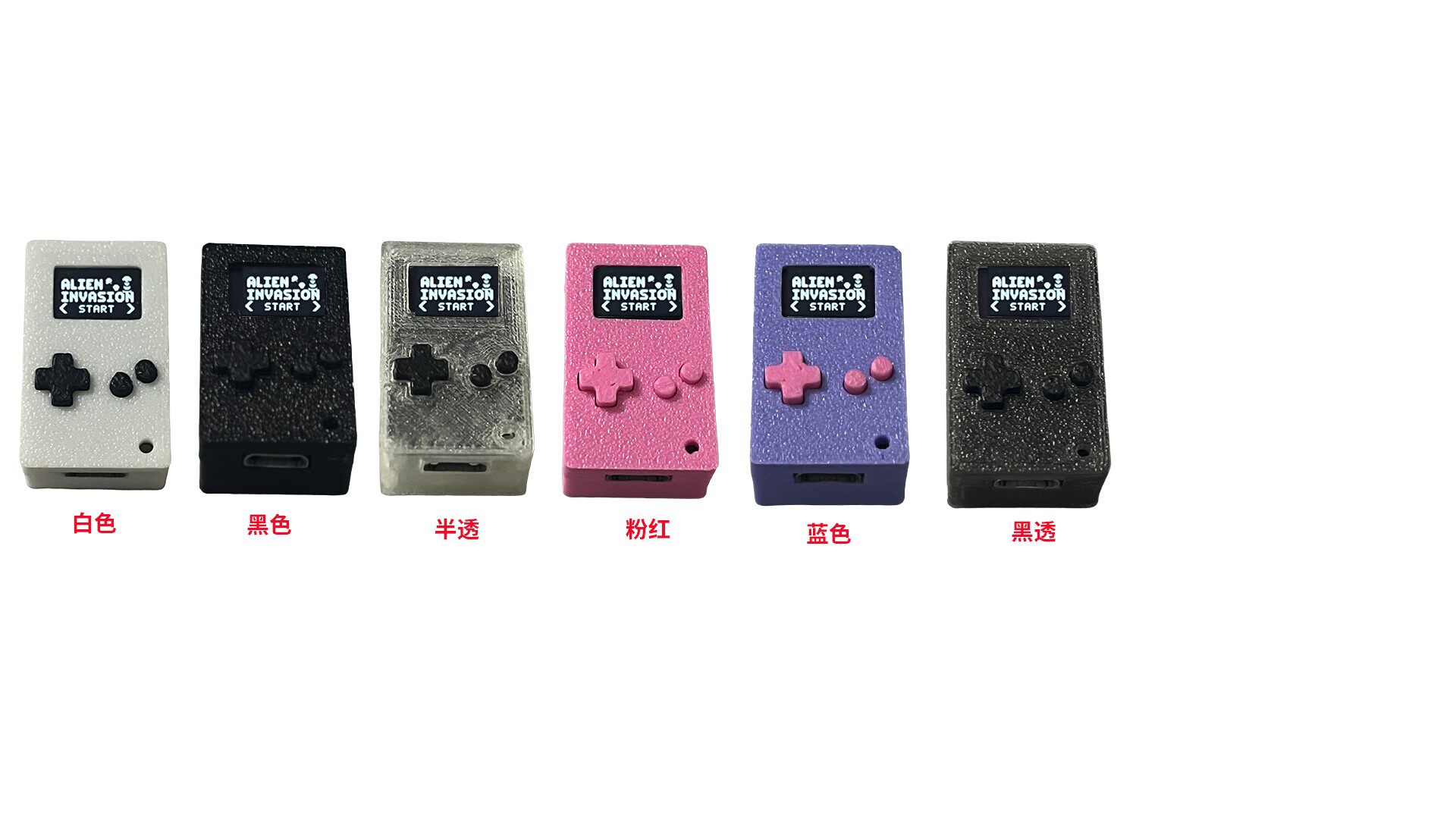 Thumby Mini Retro Handheld Gam - Pc Gaming Mini recension och pris