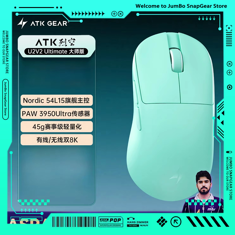 ATK BlazingSky U2V2 Wireless G - Fps Gaming Mouse recension och pris