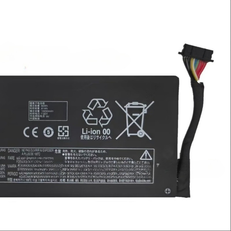 New Expand High Capacity L23B2 - Pc Gaming Upgrades recension och pris